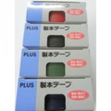 PLUS 35mm寬製本膠帶12m長 深藍色